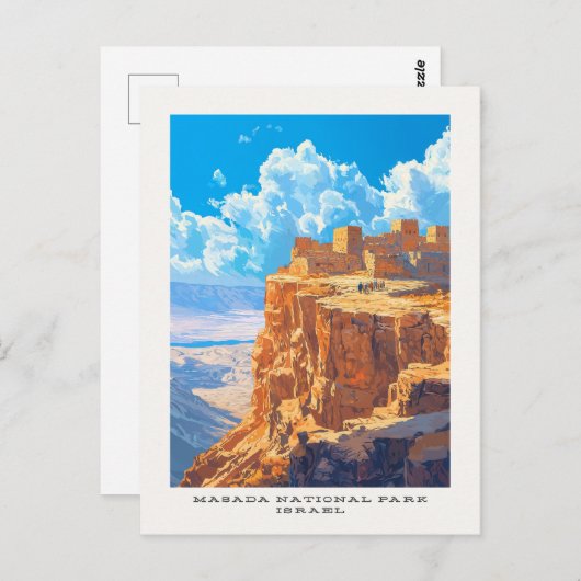 マサダ国立公園イスラエル旅行はがき ポストカード (正面/裏面)