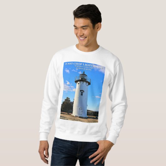 マサチューセッツ州イーストチョップライトハウス スウェットシャツ (正面フル)