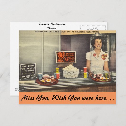 マサチューセッツ州コルストーンレストラン,ボストン ポストカード (正面/裏面)