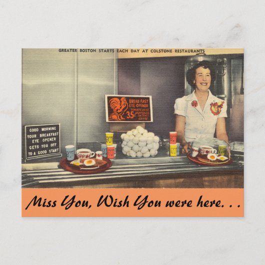 マサチューセッツ州コルストーンレストラン,ボストン ポストカード (正面)