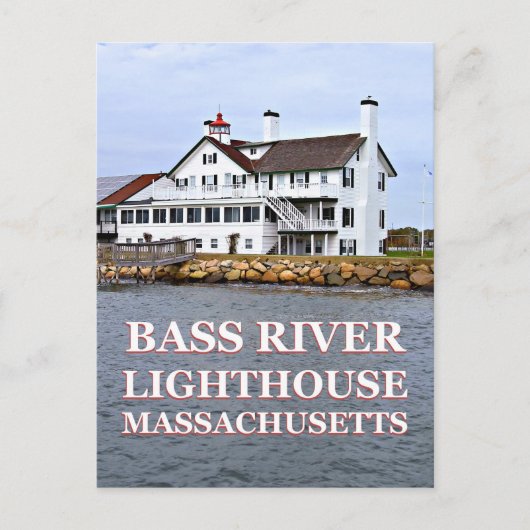 マサチューセッツ州バスリバーライトハウス ポストカード (正面)