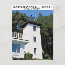 マサチューセッツ州Hospital Point Light House ポストカード