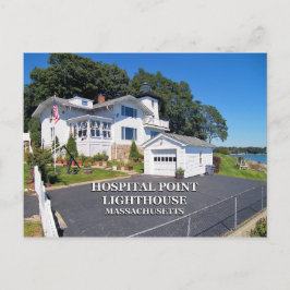 マサチューセッツ州Hospital Point Light House ポストカード