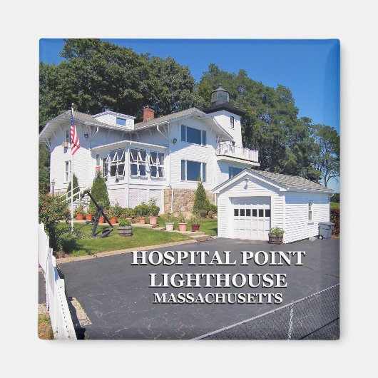 マサチューセッツ州Hospital Point Light House マグネット (正面)