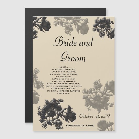 マサラフローラ結婚ス (正面/裏面)