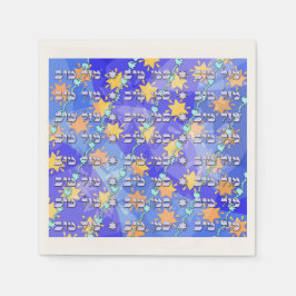 マザルトフとシマントフナプキン スタンダードカクテルナプキン