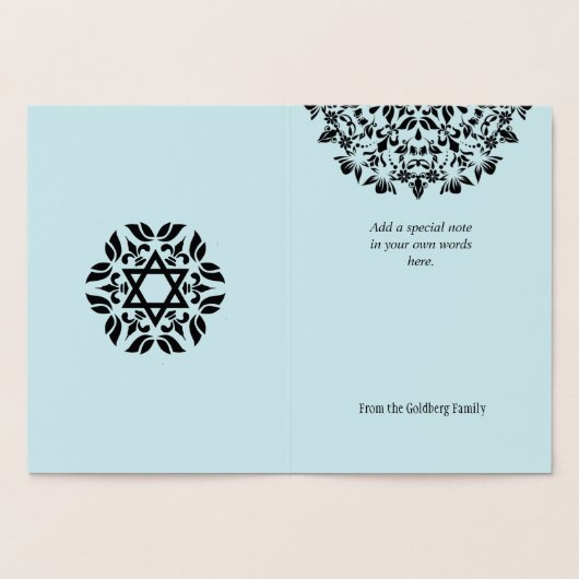 マザルトフオフィシャルマンダラユダヤ人 箔カード (内部)