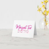 マザルトフシンプル カード (黄色い花)