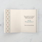 マザルトフバルミツワーへブルおめでとう カード (内部)