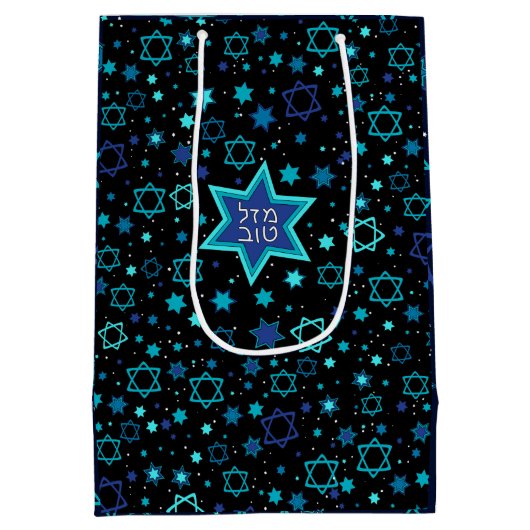 マザルトフ抱き枕 ミディアムペーパーバッグ (裏面)