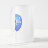 マザルトフ フロストグラスビールジョッキ (正面左)