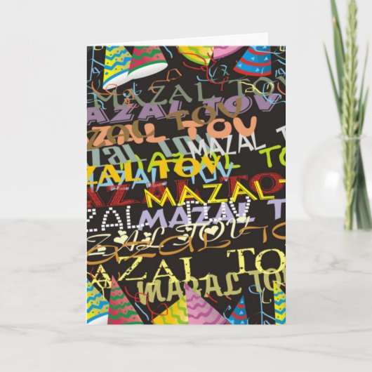 マザル・トフ カード (正面)