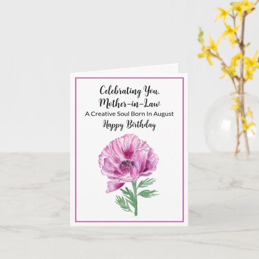 マザーインローハッピー威厳がある誕生日パープルポピー カード (黄色い花)