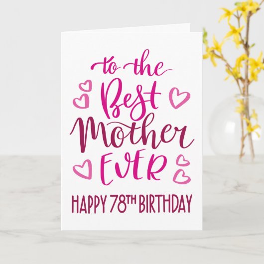 マザーエ最高のバー78誕生日タイポグラフィインPink カード (黄色い花)