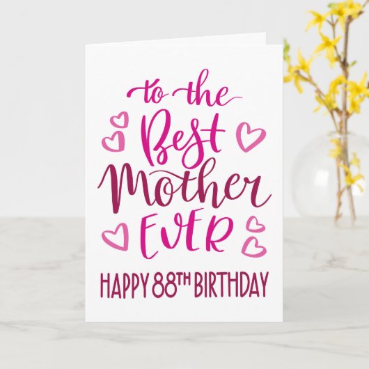 マザーエ最高のバー88誕生日タイポグラフィインPink カード (黄色い花)