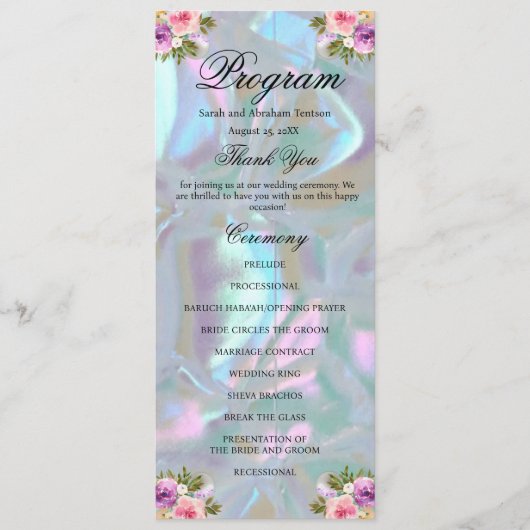 マザーオブフェイクパール結婚式 プログラム (正面)