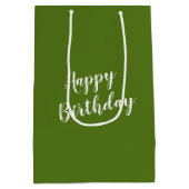 マザーグースベビーゴスリング ミディアムペーパーバッグ (裏面)