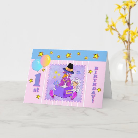 マザーグース子供部屋は、1歳の誕生日テンプレートを押韻する カード (黄色い花)