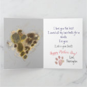 マザーズおもしろいデイキャットママママヘアボール カード (内部)