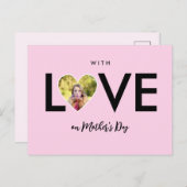 マザーズカスタムデイ写真ピンクハート枠 ポストカード (正面/裏面)