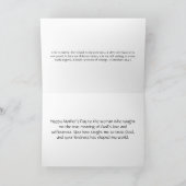 マザーズデイカードイエローアンドグリーンつる植物 カード (内部)