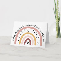 マザーズデイカード – Special Mum