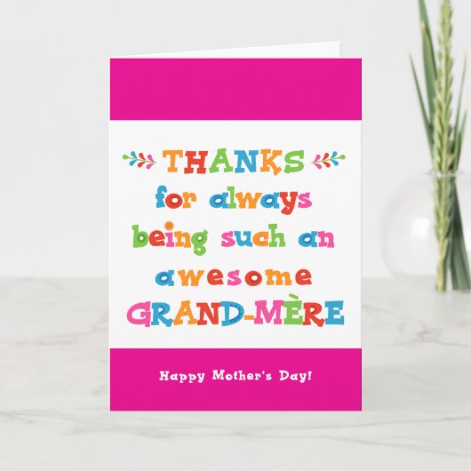 マザーズデイカードforグランドメール カード (正面)