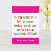 マザーズデイカードforグランドメール カード (黄色い花)