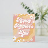 マザーズデイグルーヴィーデイジー シーズンカード (スタンド正面)