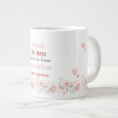 マザーズデイコーヒーマグ ジャンボコーヒーマグカップ (正面右)