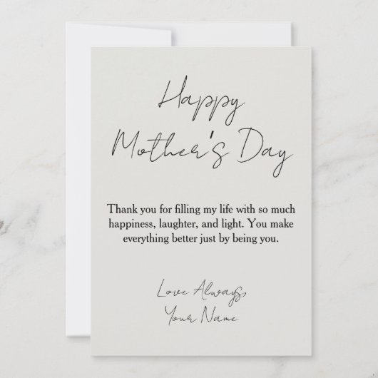 マザーズデイスケルトン・ザ・カウンセラー・タロット カード (裏面)