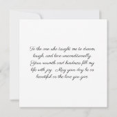 マザーズデイフラットカード (裏面)