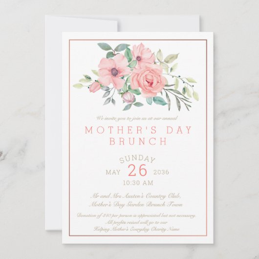 マザーズデイブランチフローラ水彩 招待状 (正面)