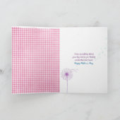 マザーズデイ春園 シーズンカード (内部)