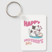 マザーズデイ猫かわいいスタイル キーホルダー (正面)