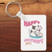 マザーズデイ猫かわいいスタイル キーホルダー (正面)