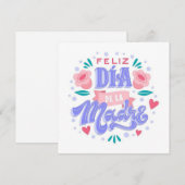 マザーズデーおめでとう シーズンカード (正面/裏面)