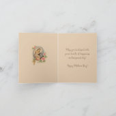 マザーズデーイズメアリーバラロザリー カード (内部)