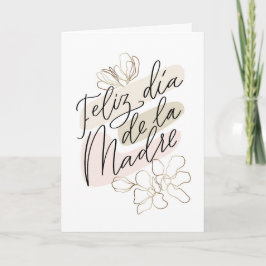 マザーズデー スペイン語 グリーティングカード