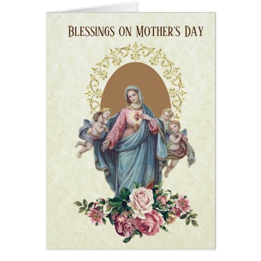 マザーズデー | 聖母マリアの聖句 (正面)