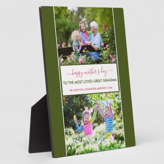 マザーズ素晴らしデイおばあちゃん2パーソナライズされた枚 フォトプラーク (側面)