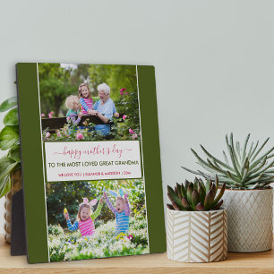 マザーズ素晴らしデイおばあちゃん2パーソナライズされた枚 フォトプラーク