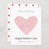 マザーズ・デイハート愛バイブル引用文予算 (正面/裏面)