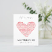 マザーズ・デイハート愛バイブル引用文予算 (スタンド正面)