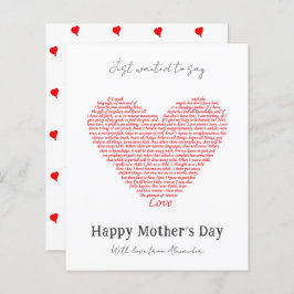 マザーズ・デイハート愛バイブル引用文予算