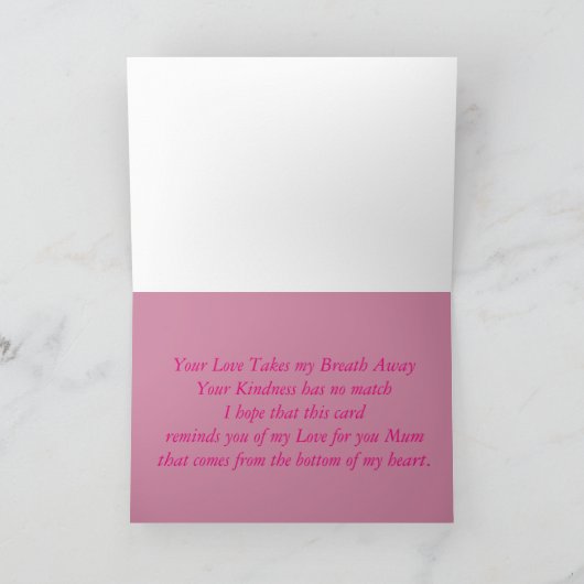 マザーズ・デイ・カード カード (内部)