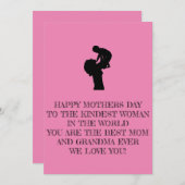 マザーズ・デイ・カード 招待状 (正面/裏面)