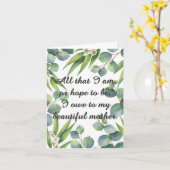 マザーズ·デイ·カード-私の美しい母 カード (黄色い花)