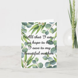 マザーズ·デイ·カード-私の美しい母 カード