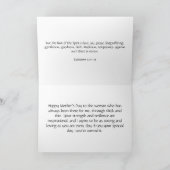 マザーズ・デイ・カード(紫と緑のつる植物) カード (内部)